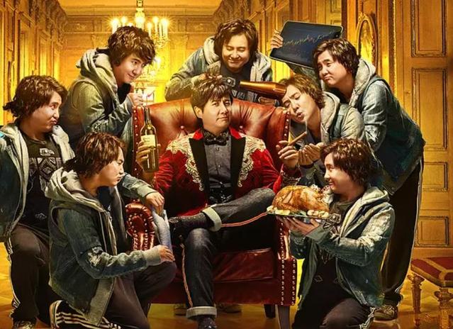 《西虹市首富》中十億身家發型的梗原來是這個！網友：沒毛病