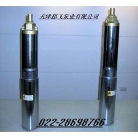 熱水潛水電機(jī)，耐高溫潛水泵