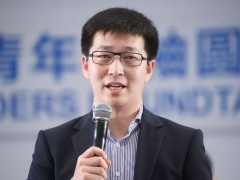 ofo末日掙扎:供應(yīng)商直接攤牌,用戶押金難退,戴威終于認(rèn)錯(cuò)