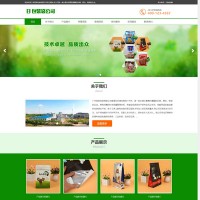 響應(yīng)式網(wǎng)站模板印刷包裝袋設(shè)計(jì)類織夢(mèng)模板（自適應(yīng)手機(jī)端）