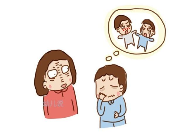 娃問“我被打了，能打回去嗎”，好多家長都不知道怎么回答。。。