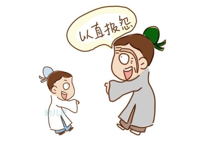 娃問“我被打了，能打回去嗎”，好多家長都不知道怎么回答。。。