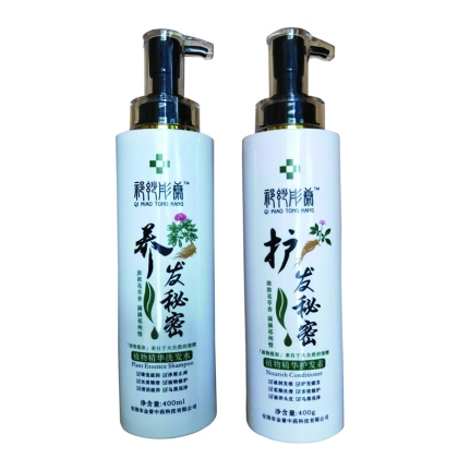 祁妙彤康中藥洗護(hù)套裝招商政策