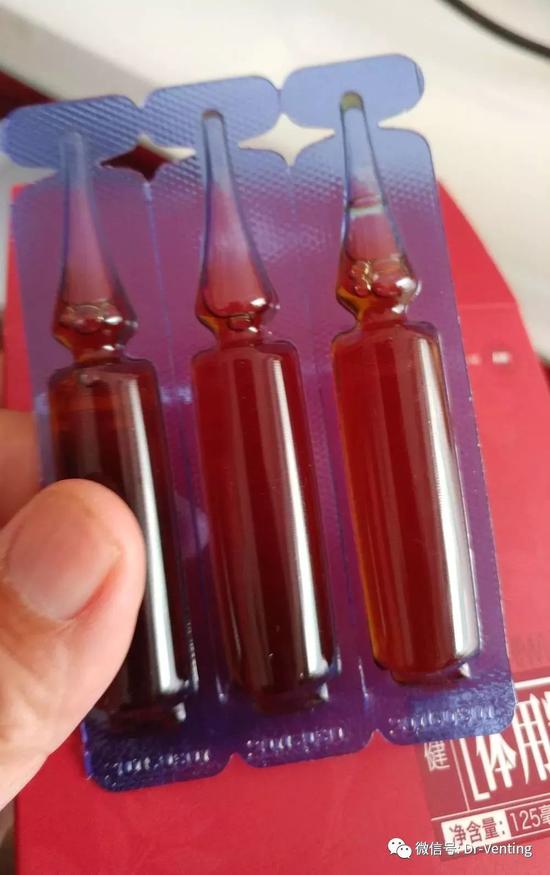 夏先生家里囤積的權健火龍液