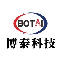 燃煤電廠輸煤系統除塵-BSD泡沫抑塵系統