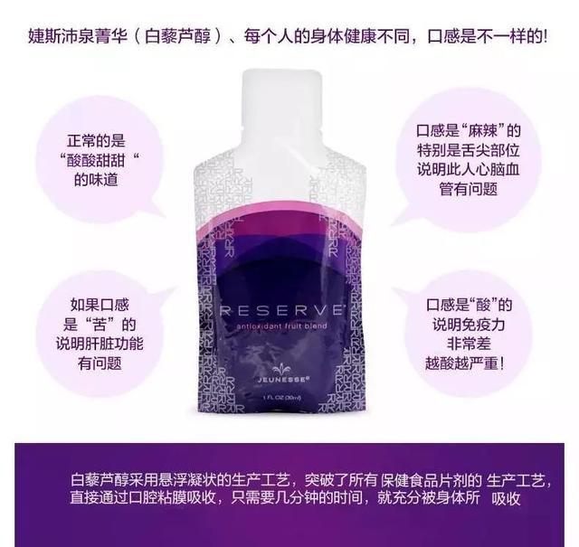 權(quán)健不是最后一個(gè)！天獅、華林……碰到這些企業(yè)你也要長(zhǎng)個(gè)心眼