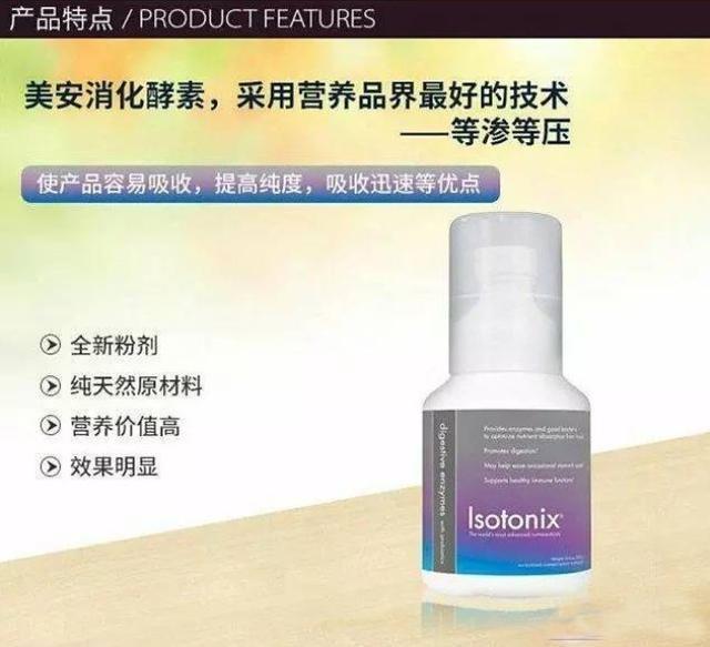 權(quán)健不是最后一個(gè)！天獅、華林……碰到這些企業(yè)你也要長(zhǎng)個(gè)心眼