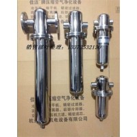 不銹鋼除菌過(guò)濾器 不銹鋼蒸汽過(guò)濾器 不銹鋼精密過(guò)濾器