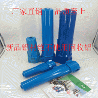 粉塵過(guò)濾器 氣體過(guò)濾器 蒸汽過(guò)濾器 空氣過(guò)濾器 油霧過(guò)濾器