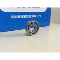 供應正品HRB軸承6004深溝球軸承 哈軸現(xiàn)貨銷售