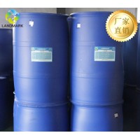 肉桂醛生產廠家批發價格