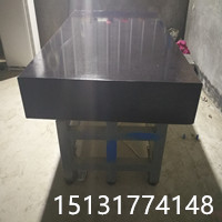 0級(jí)大理石平板研磨維修、大理石平板研磨修理、精度恢復(fù)