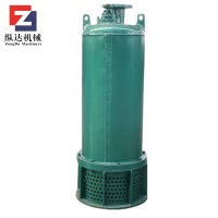 電動排污泵 礦用防爆污水雜質泵
