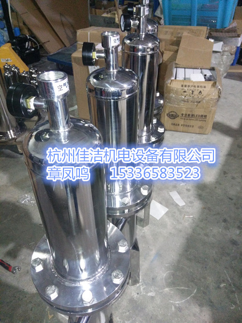 IMG_20180703_173037_副本