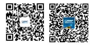 2019“CIAAF鄭州展”搶灘汽車后市場，這些亮點必須get到！