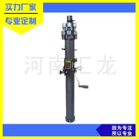 匯龍定制監(jiān)控攝像頭升降桿價格 2-20米手電動消防車升降桿