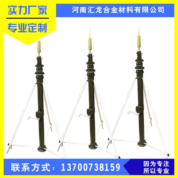 監(jiān)控?cái)z像頭升降桿