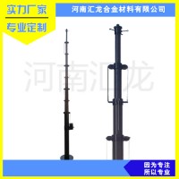 河南生產(chǎn)監(jiān)控設(shè)備應(yīng)急車載升降桿 10米電動天線升降桿避雷針