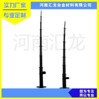 河南定制手電動移動通信升降桿 匯龍3-10米車載通信升降桿