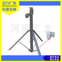 匯龍生產(chǎn)3-10米車載照明燈升降桿 定制碳纖維短波天線升降桿