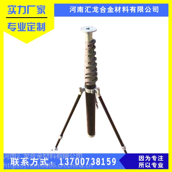 車載通信升降桿