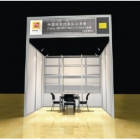 2019年廣交會時間安排-廣交會申請時間