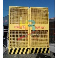 海銳現(xiàn)貨電梯防護(hù)門，電梯防護(hù)欄