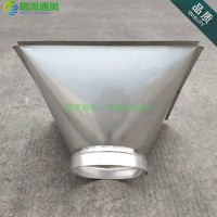 佛山銘流直銷風(fēng)機接口變徑方轉(zhuǎn)圓 鍍鋅排風(fēng)管道DN100