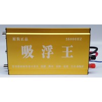 電子捕魚器鋰電一體捕魚器超聲波捕魚器價格3800型