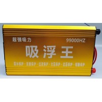 電子捕魚器鋰電一體捕魚器超聲波捕魚器價格990型