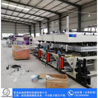 PP塑料一出二中空建筑模板生產(chǎn)線