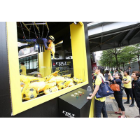 活動策劃：創(chuàng)意趣味道具