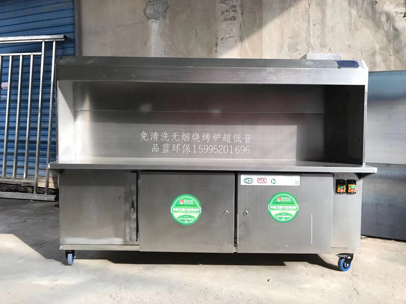 微信圖片_20181122154420