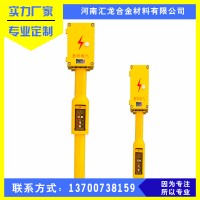 匯龍陰極保護管道燃氣測試樁城鎮(zhèn)鐵測試樁 絕緣法蘭測試樁