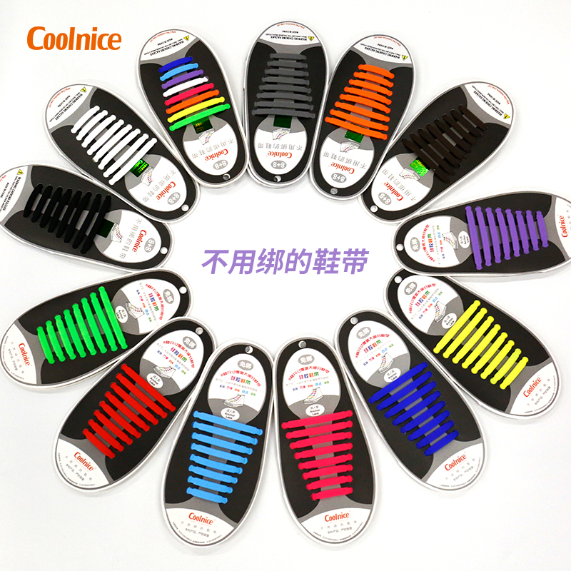 成人款主圖-10-9