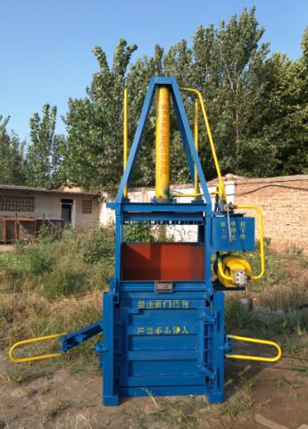 QQ截圖20161010144131