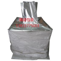 湖州鋁箔復合袋
