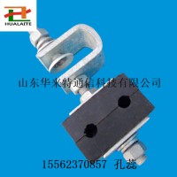 專業(yè)生產(chǎn)引下線夾ADSS塔用引下夾具光纜引下線夾