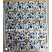 跑馬燈PCBA線路板生產廠家