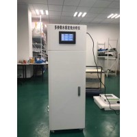 自來水廠水質實時監(jiān)測設備