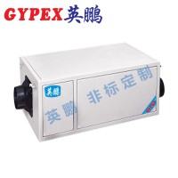 梧州倉庫新風除濕機YPDD-26E