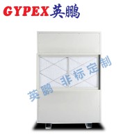 貴港工業(yè)耐高溫除濕機YPNG-10