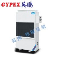 欽州倉庫烘干除濕機