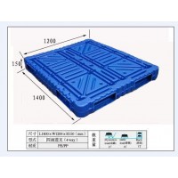 化肥廠塑料托盤廠家安徽，河南，四川雙面塑料托盤