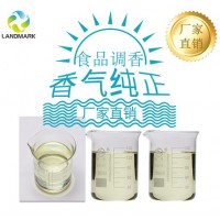 肉桂醛價(jià)格用途供應(yīng)工廠 現(xiàn)貨直銷