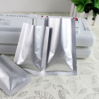 真空食品袋粉末包裝定制熟食塑封袋