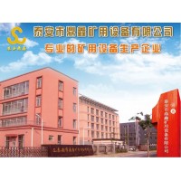 脈沖氣壓噴霧水槍，QWMB12背負式脈沖氣壓噴霧水槍