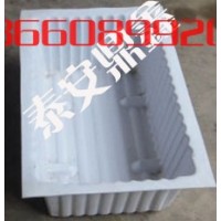 40L、60L、80L隔爆水槽廠家、供應隔爆水槽量大從優(yōu)