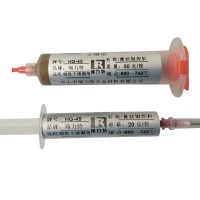 膏狀銀焊料，適用于各種黑色金屬及除鋁鎂外金屬工件的釬焊