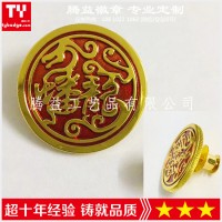 專業定制金屬徽章-胸章、紀念章、胸牌、?；諒S家